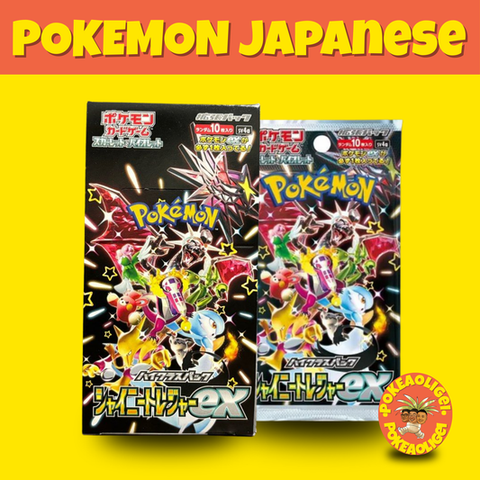 (Japanese) Pokémon Shiny Treasure ex High Class Booster Box sv4a