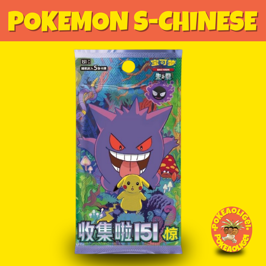 Pokémon Collect 151  GENGAR & PIKACHU Surprises Slim Booster Box (S-Chinese) 151 C