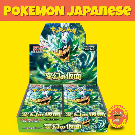 Pokémon Mask of Change Booster Box (Japanese) sv6