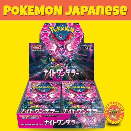 Pokémon Night Wanderer Booster Box (Japanese) sv6a