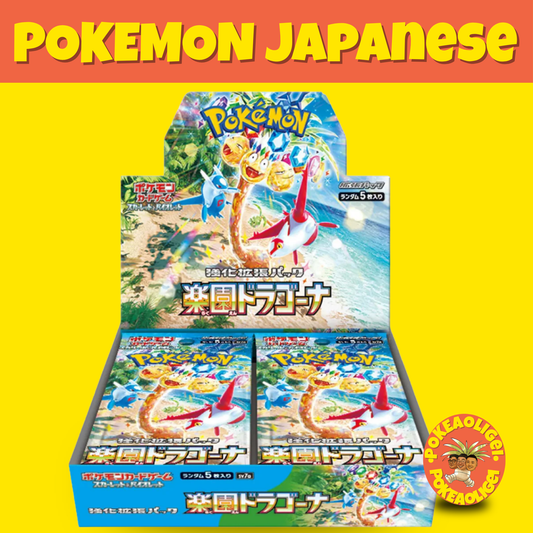 Pokémon Paradise Dragona Booster Box (Japanese) sv7a