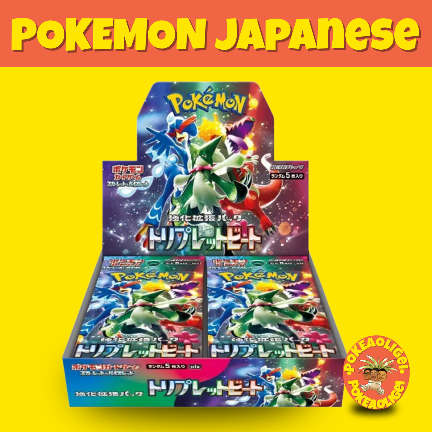 Pokémon Triplet Beat Booster Box (Japanese) sv1a