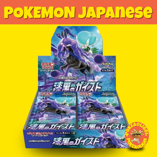 Pokémon Jet Black Poltergeist Booster Box (Japanese) s6k