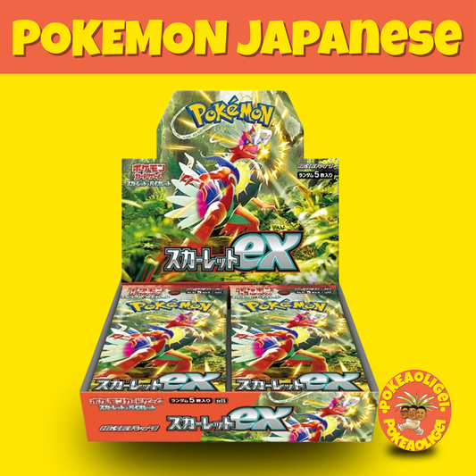 Pokémon Scarlet ex Booster Box (Japanese) sv1S