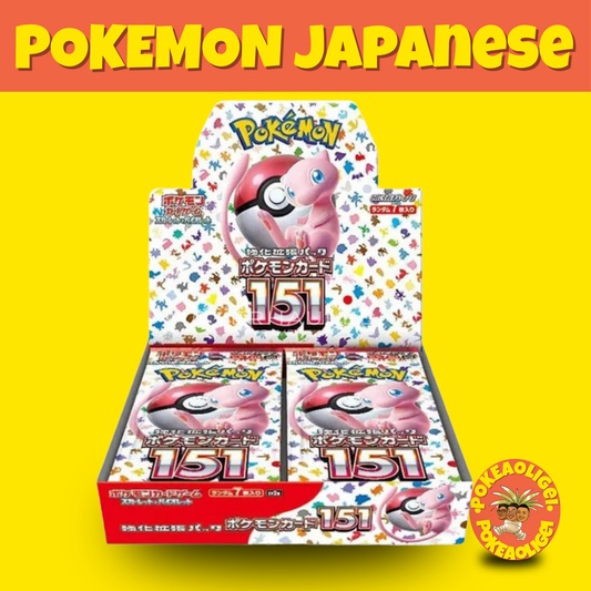 Pokemon 151 Booster Box (Japanese) sv2a