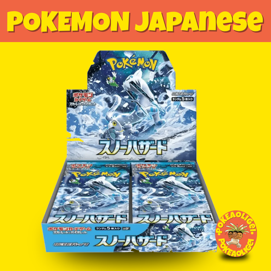 Pokémon Snow Hazard  Booster Box (Japanese) sv2P