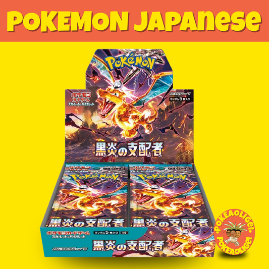 Pokémon Ruler Of The Black Flame Booster Box (Japanese) sv3