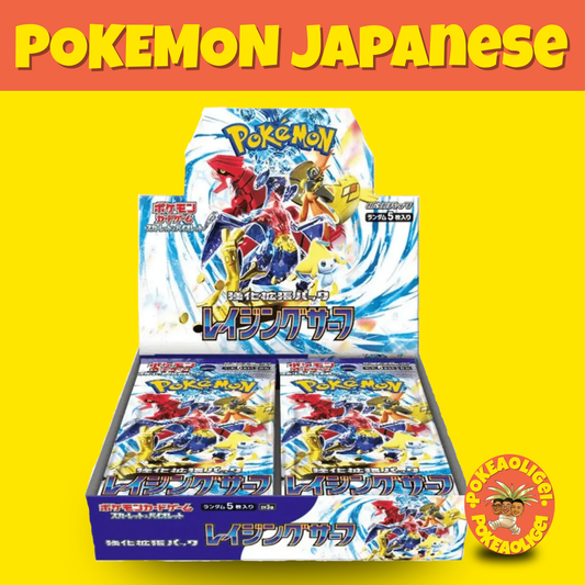 Pokémon Raging Surf Booster Box (Japanese) sv3a