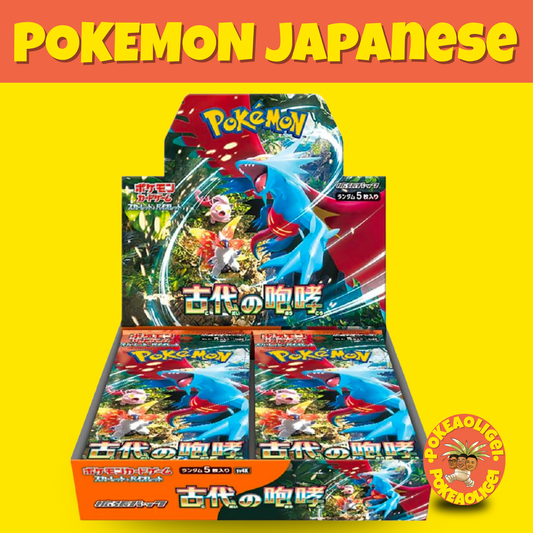 Pokémon Ancient Roar Booster Box (Japanese) sv4K