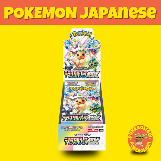 Pokémon Eeveelutions Terastal Festival ex High Class Booster Box (Japanese) sv8a