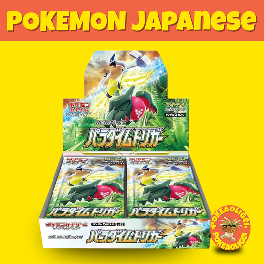 Pokémon Paradigm Trigger Booster Box (Japanese) s12