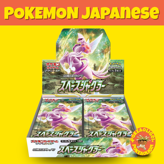 Pokémon Space Juggler Booster Box (Japanese) s10p
