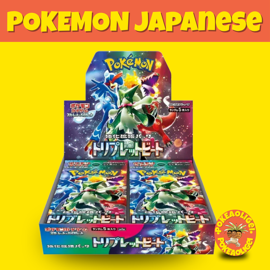 Pokémon Triplet Beat Booster Box (Japanese) sv1a